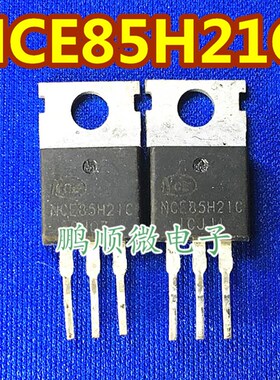 NCE85H21C 大功率逆变器场效应MOS管 210A 85V 代换IRFB3077 3206