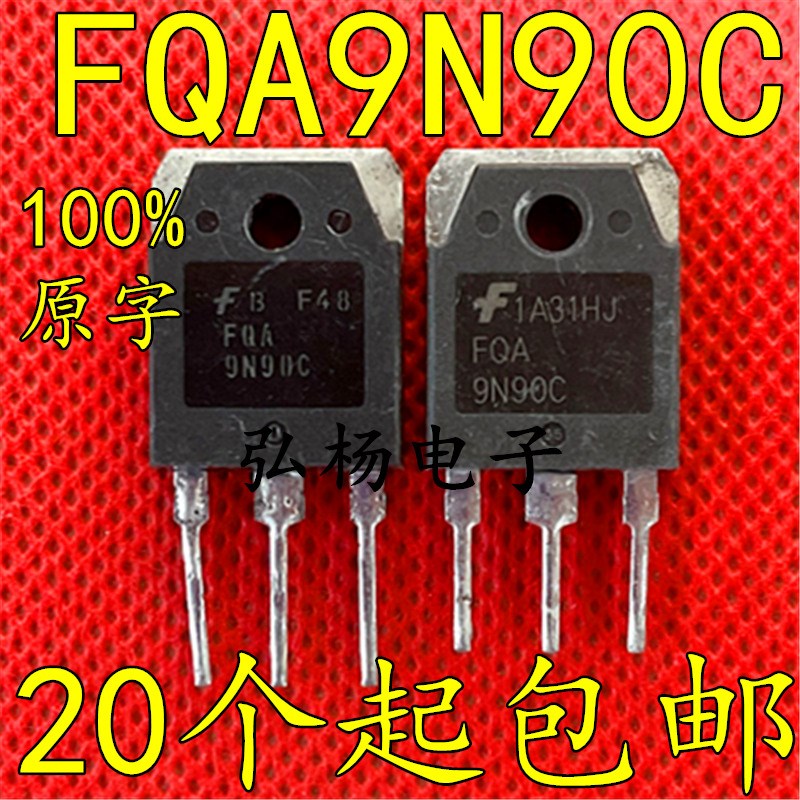 9N90C 场效应管9N90C 焊机常用三极管FQA9N90C 9A900VMOS管