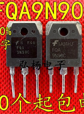 9N90C 场效应管9N90C 焊机常用三极管FQA9N90C 9A900VMOS管