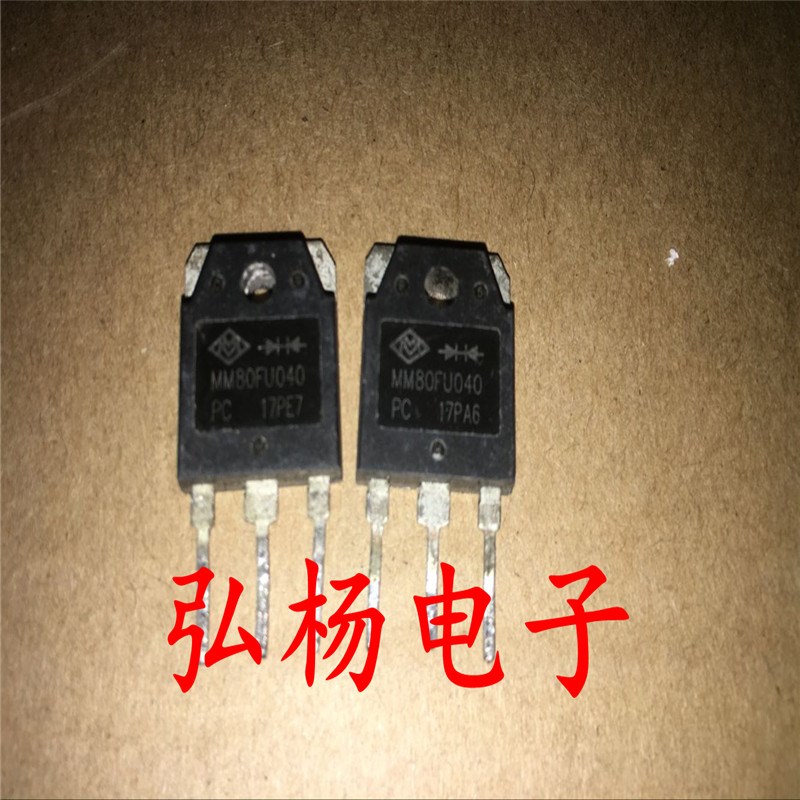 MM80FU040  原装进口拆机 单管逆变焊机常用 MM80FU040 80A400v
