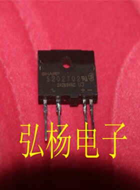 S202T02 S202T01 S208T01 S208T02 原装拆机 实物拍摄