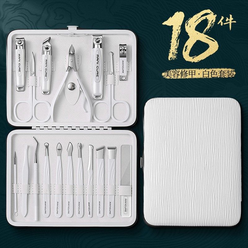 德国进口指甲剪2024新款指甲刀挖耳勺套装指甲钳男女修脚专用工具,纺织面料/辅料/配套,其他纺织机械,淘宝优惠券,粉丝福利购,淘宝优惠卷