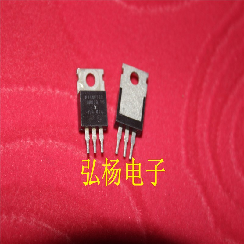 拆机控制器场效应管 P75NF75 75NF75  韩国产