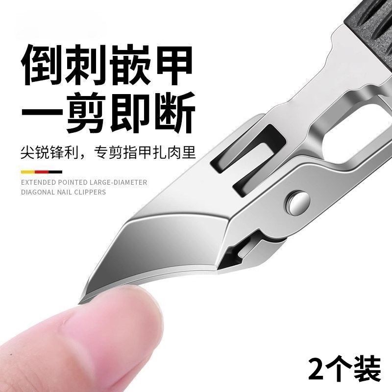 25度指甲剪加长斜口甲沟嵌甲厚甲专用鹰嘴钳指甲刀尖头死皮用,个性定制/设计服务/DIY,明信片定制,淘宝优惠券,粉丝福利购,淘宝优惠卷
