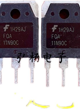 原装进口拆机 FQA11N90C FQA11N90 11N90 TO-3P 场效应管 测试好