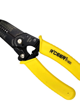 飞鹿多孔电工剥线钳电线剥皮钳 RT 5021 5022 5023