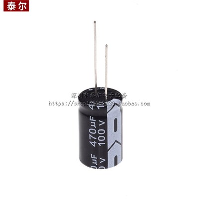直插铝电解电容 100V470UF 470UF 100V 体积16*25MM 16X27