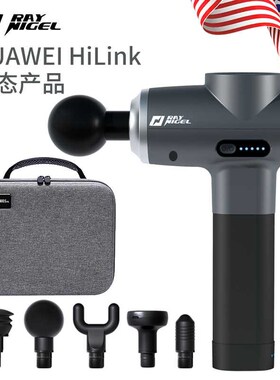 新款美国RAYNIGEL二代筋膜枪雷尼格尔经肌肉放松器按摩仪小型健身