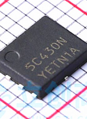 原装原字 NTMFS5C430N丝印5C430L 430LWF QFN贴片大电流低内阻MOS