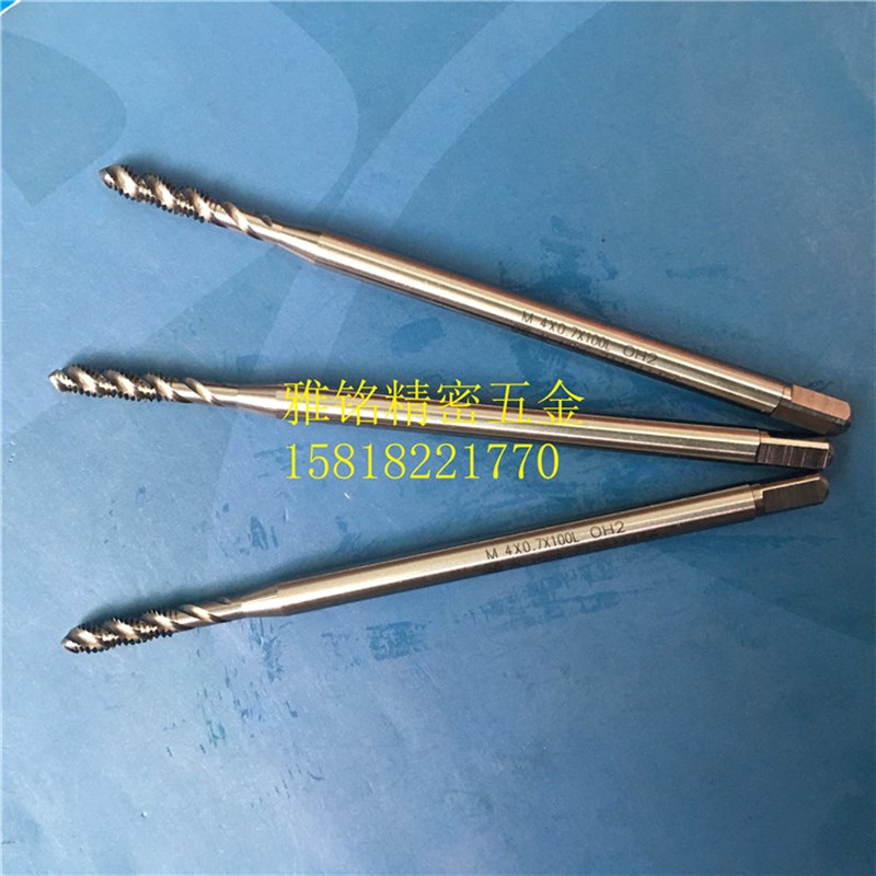 OSG加长螺旋丝锥M3X0.5M3.5X0.6M4X0.7X100L深孔加大6G钢丝攻