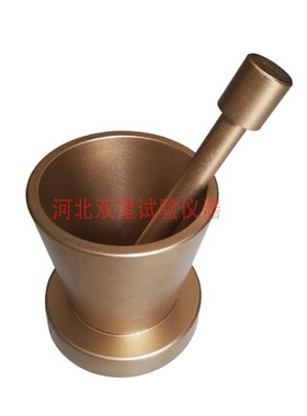 新标准饱和面干试模38x89x113 锥体试模 截锥试模 捣棒 水电标准