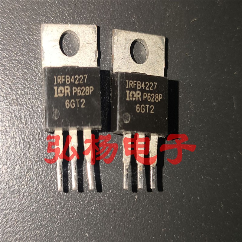 IRFB4227 FB4227 65A 200V 原装原字正品 质量保证