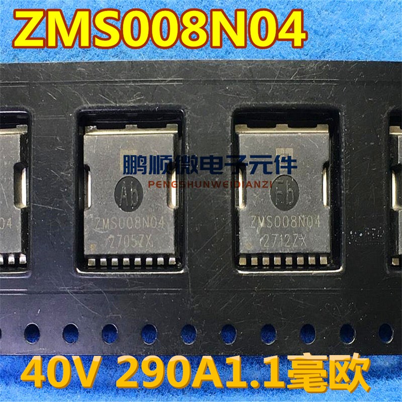 FDBL9403 FDBL9401 大电流低内阻MOS场效应管 代替4N04R7 4N04R8