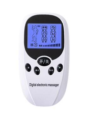 电疗仪家用理疗低频脉冲电击按摩仪肌肉电刺激脉冲智能经络按摩贴