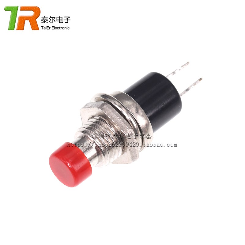 PBS-110/PB05A 7MM小型微型无锁按钮开关 圆形 自复位常闭常开2脚