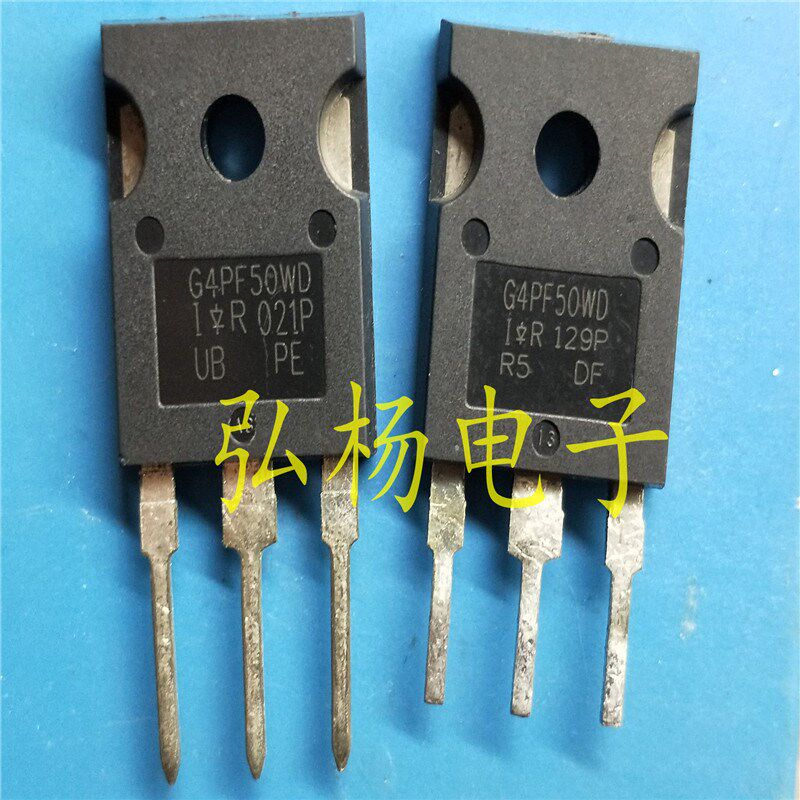 G4PF50WD IRG4PF50WD 原装拆机 质量保证 10个起包邮