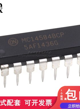 MC14584 原装ON DIP-14 反相施密特触发器 MC14584BCP