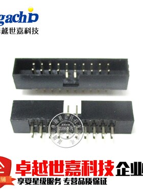 接插件 简易牛角座 直脚 DC3-20P 2*10P 间距2.54MM 直针/黑色