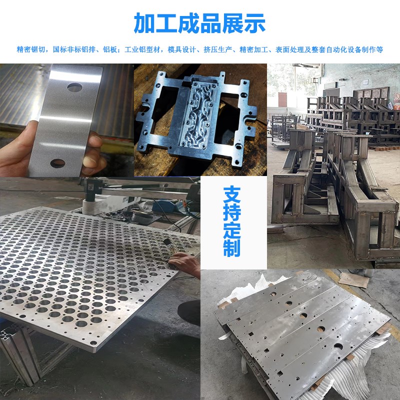 模具钢材45号钢板精板DC53 H13 718 P20圆棒钢板 Cr12MoV光板加工