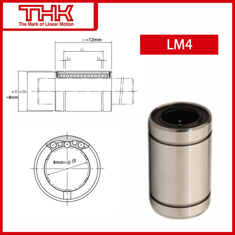 THK直线LM3轴承LM6/LM8UU/LM10/12/13/16/20/25/30/40/50/LM4