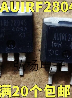 原字进口 AUIRFS4310Z IRFS4310Z FS4310Z FS4310 贴片场效应管