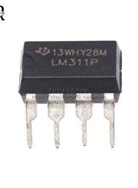 全新国产 直插 LM311P LM311N 电压比较器 DIP-8
