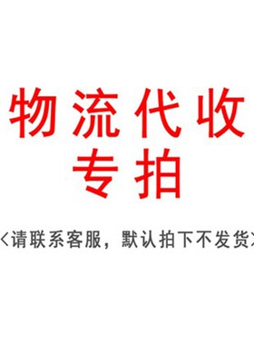 沈阳天星ED400ED300涡流测厚仪铝阳极涂层氧化薄膜厚度铝材测试仪