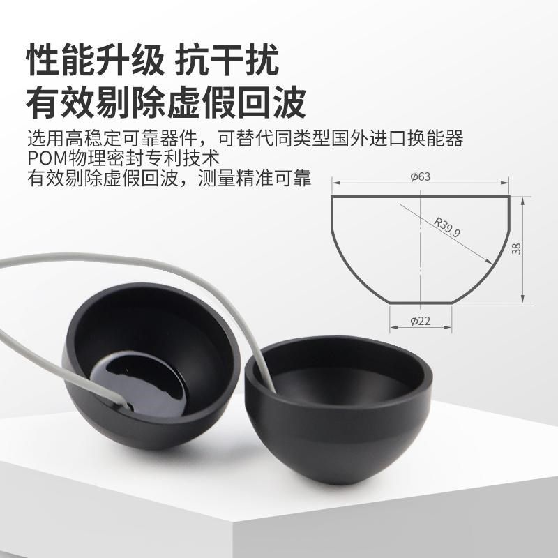 POM材质300KHz鱼探仪换能器DYW-300-50A超声波水下传感器探头,办公设备/耗材/相关服务,办公线材,淘宝优惠券,粉丝福利购,淘宝优惠卷