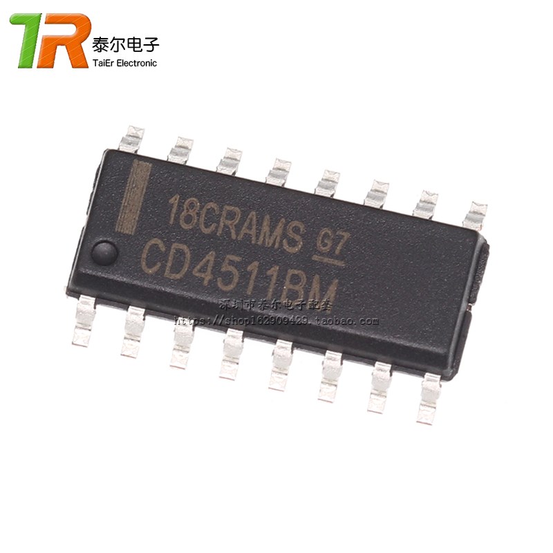 贴片 CD4511BM BCD至7段锁存器/译码器/驱动器 SOP-16