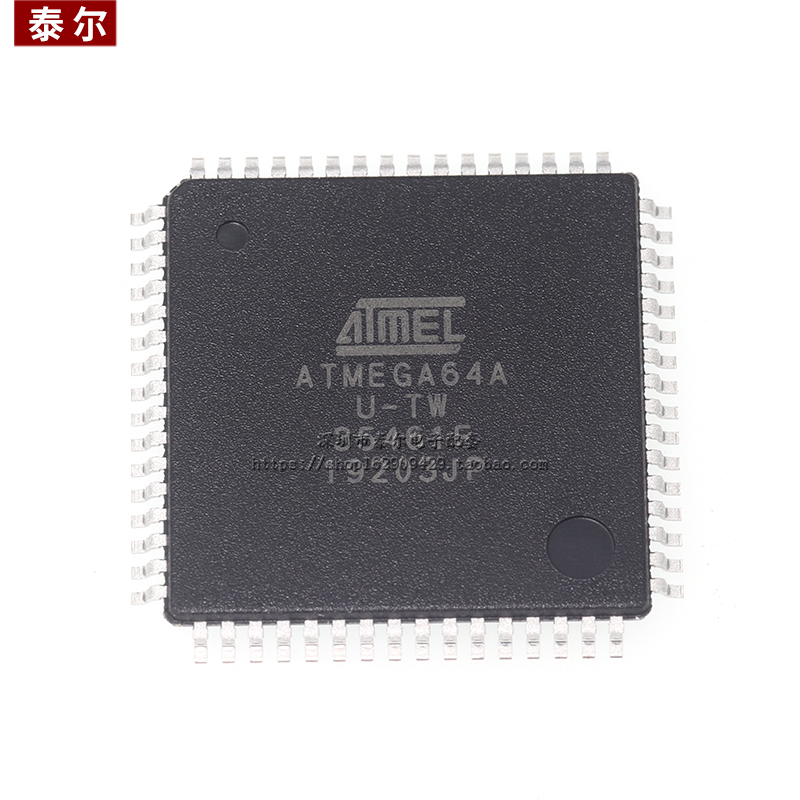 进口 ATMEGA64A-AU 原装ATMEL QFP64 只做全新 单片机