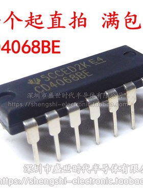 全新进口原装 CD4068BE CD4068 DIP14直插 栅极逆变器/与非门芯片