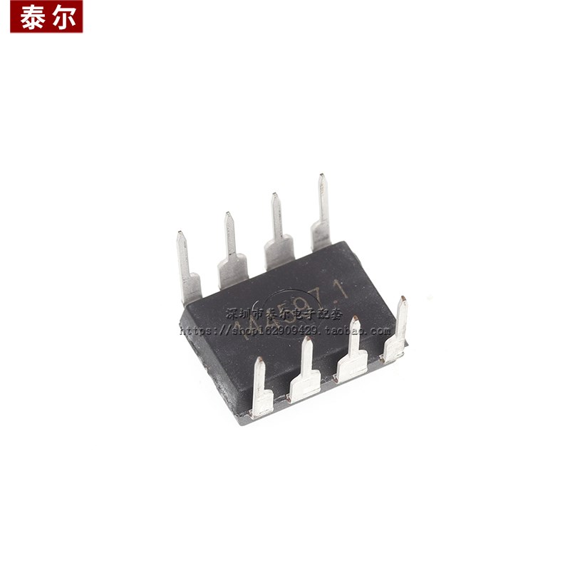 直插全新 THX203H -7V DIP-8 电磁炉/电源管理芯片