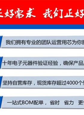 全新 IPD60R600CP 6R600P 贴片 TO-252 6.1A 600V N沟道 MOS管