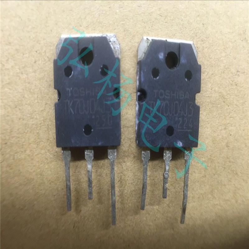 TK70J04J3 70A 40V 类似IRFP2907 逆变器专用大场管 大量现货