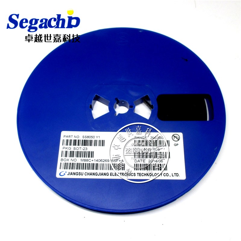 原装长电 SS8050 Y1 SS8550 Y2 SOT-23 双S大电流 NPN贴片三极管