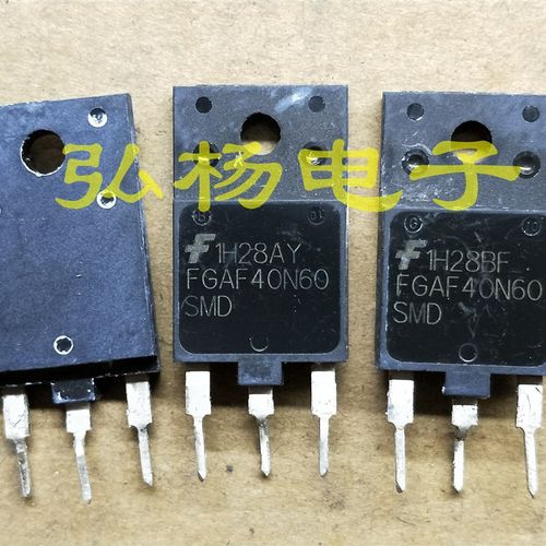 FGAF40N60UFD FGAF40N60SMD绣花机/缝纫机IGBT 代替G15N60 G20N60