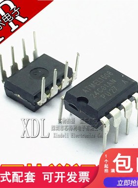 直插 AT24C01BN AT24C01 DIP-8空白存储器 串口EEPROM2.7-5.5V 1K