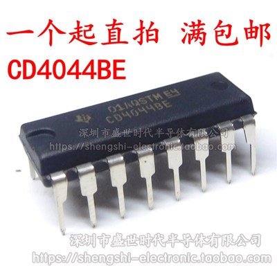 全新进口原装 CD4044BE DIP16直插 三态输出的四路与非R/S锁存器