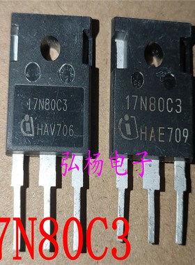 原装拆机 17N80C3 SPW17N80C3 测好发货 质量保证