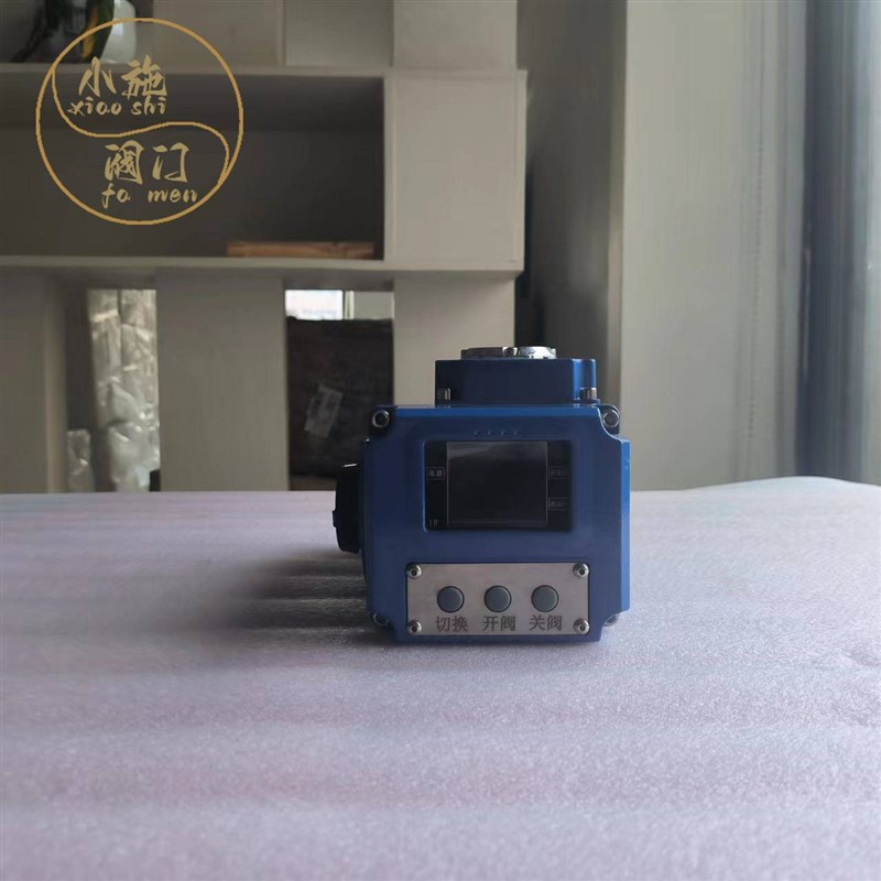 电动执行器电动阀门执行器配件球阀蝶阀220V智能一体化液晶萤幕