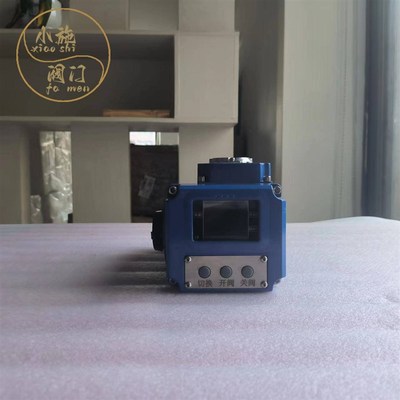 电动执行器电动阀门执行器配件球阀蝶阀220V智能一体化液晶萤幕