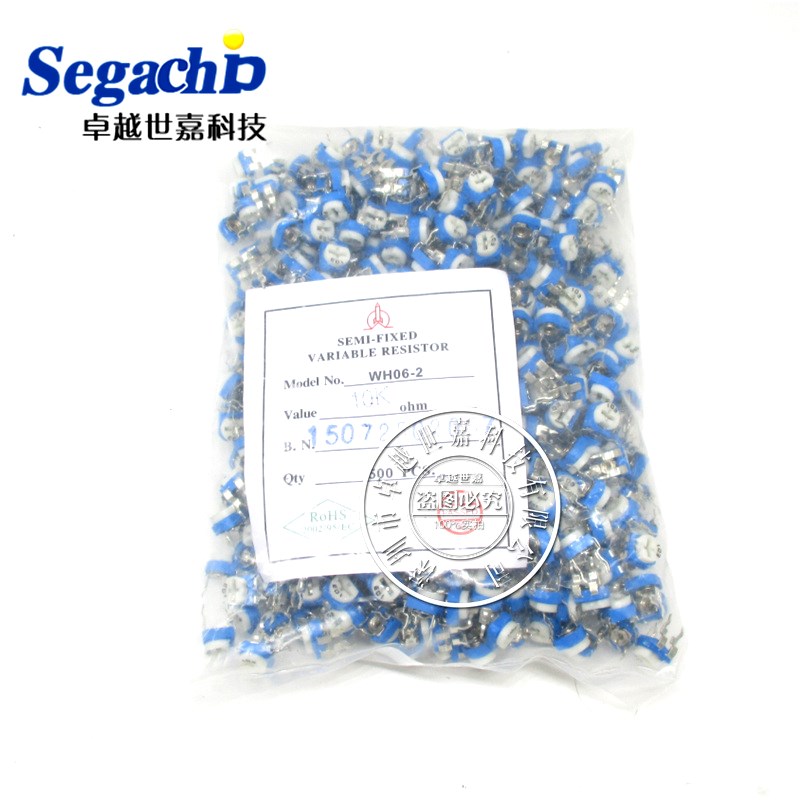 RM065-104 蓝白(兰白)可调电阻 100K 卧式 电位器 WH06-2 100K