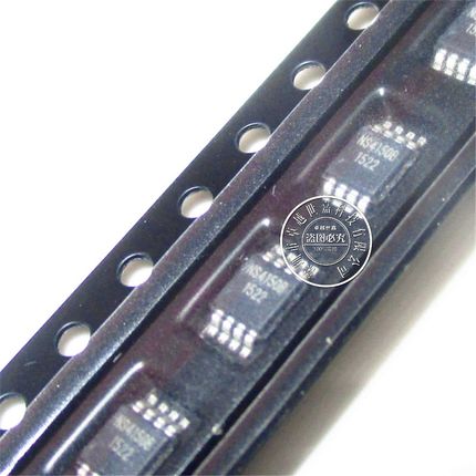 NS4150 NS4150B 5W单声道数字音频功放芯片IC 贴片MSOP8 全新原装