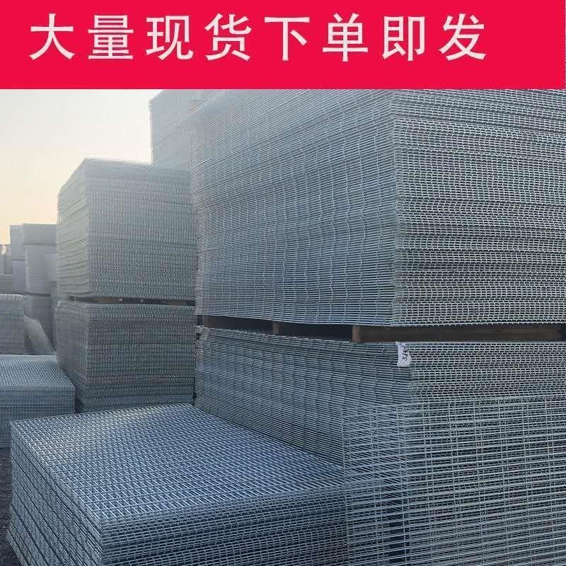 镀锌铁丝网片小孔加n粗鸽子鸡养殖网狗笼养殖建筑钢筋长孔电焊网