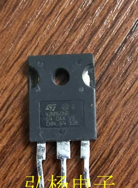 43NM60ND STW43NM60ND 43A 600V TO-247场管 原装进口货
