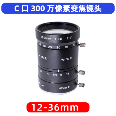 C口变焦工业镜头6-12-120mm镜头1/1.8英寸相机镜头低畸变CMOS镜头