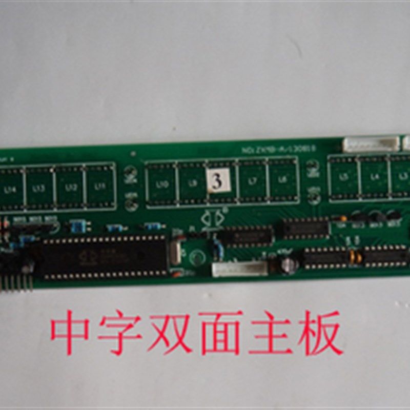 中字牌电子秤商用小型计价15kg市场公斤秤30kg防水厨房水产海鲜称,搬运/仓储/物流设备,机械式停车设备（立体停车库）,淘宝优惠券,粉丝福利购,淘宝优惠卷