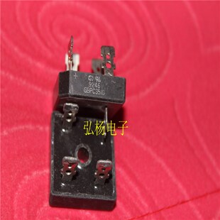 拆机整流桥 GBPC3510 35A 1000V 测试合格