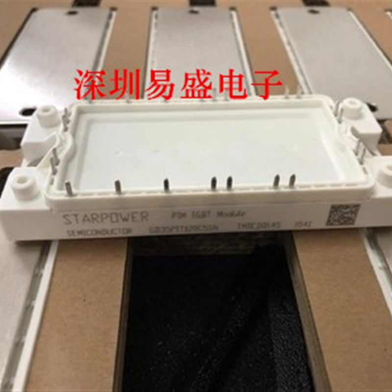 GD35PIT120C5SN GD50PIY120C5SN GD75PGY120C5SN 25PIX120C5SN-G5