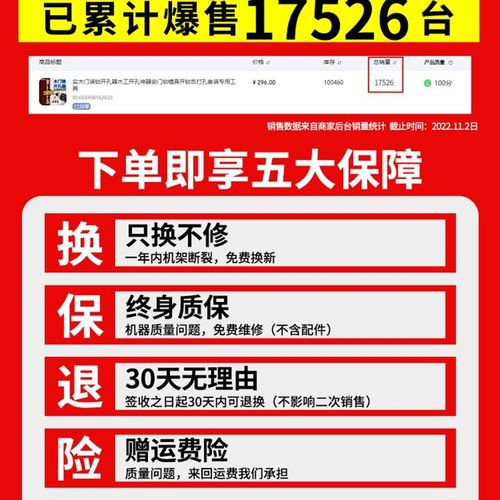 实木门装锁开孔器木工安门锁工具套装开锁孔模具门框钻孔神器